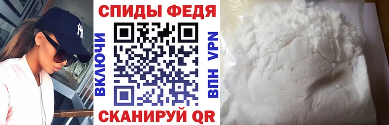 где купить наркоту  Отрадная  omg ONION  нарко площадка клад  АМФ 97% 