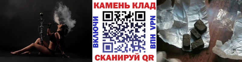 Гашиш Изолятор  кракен зеркало  Отрадная 
