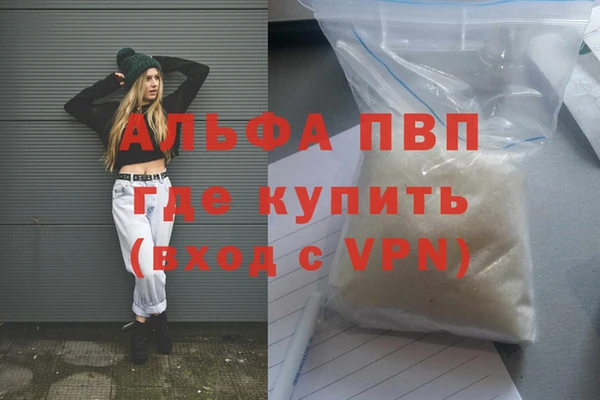 не бодяженный Алзамай