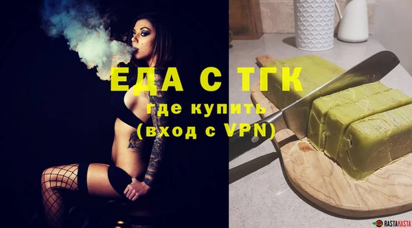 не бодяженный Алзамай