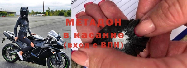 марки lsd Абинск