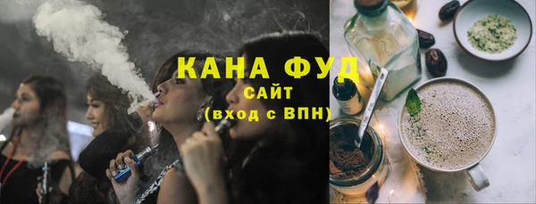 крисы Абаза