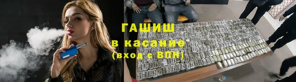 не бодяженный Алзамай