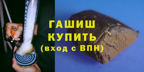 не бодяженный Алзамай