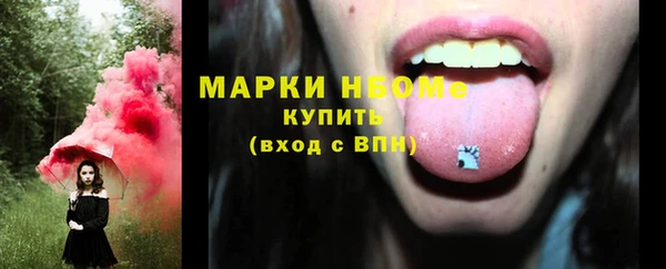 не бодяженный Алзамай