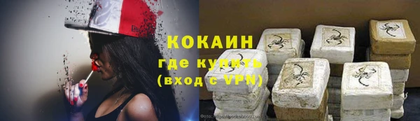 скорость Алексин