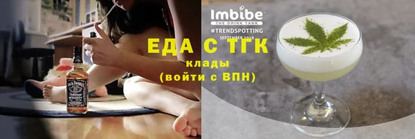 крисы Абаза