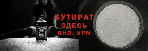 не бодяженный Алзамай