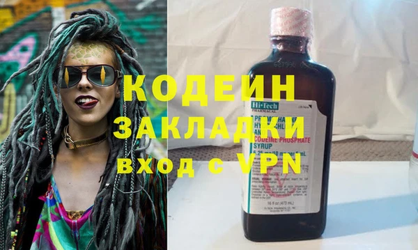 марки lsd Абинск